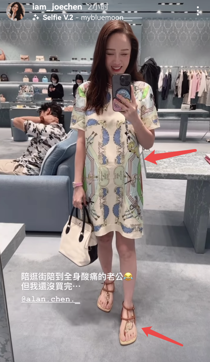 陈乔恩|陈乔恩晒与Alan喝香槟,间接辟谣怀孕,丈夫陪她度假多月被质疑不工作