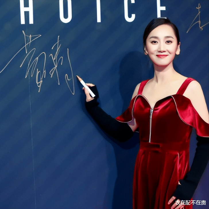 她曾被喻为“北电校花”,出道16年脚踏实地演戏,2023年终于火了