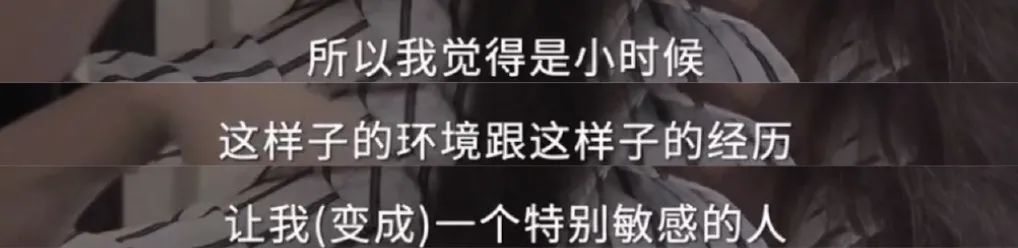 舒淇的瓜在朋友圈炸了!最恶心的一幕还是发生了......