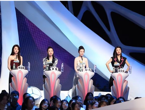 非诚勿扰|《非诚勿扰》探讨“恐婚”话题 谈恋爱请放下“胜负欲”