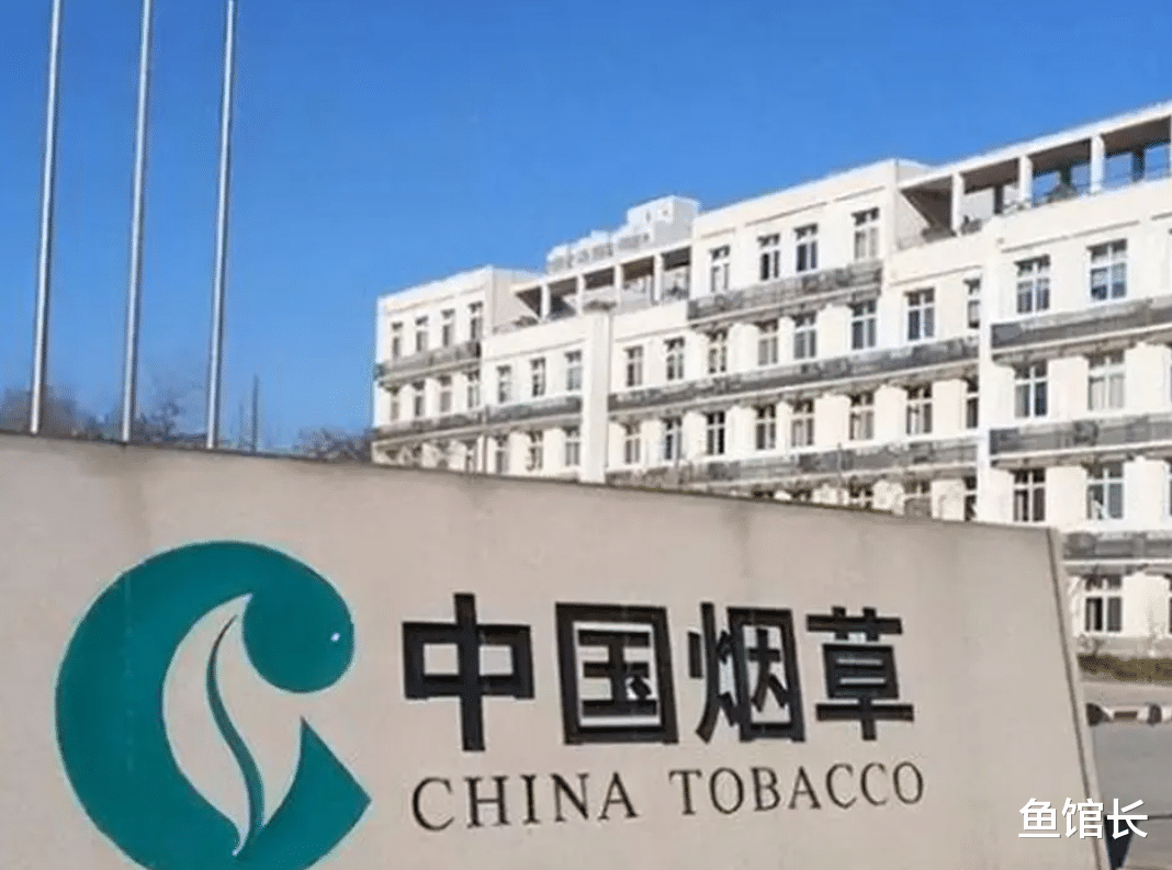 打脸太快!多地烟草局“招聘回避制度”引网友的吐槽和质疑