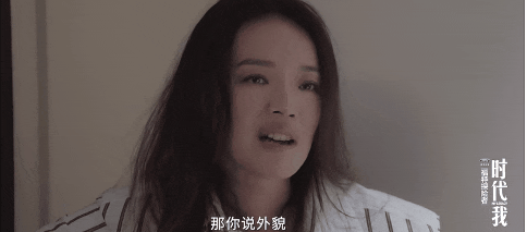 20年后,彩妆圈早已经翻天覆地但是舒淇依然在那里!