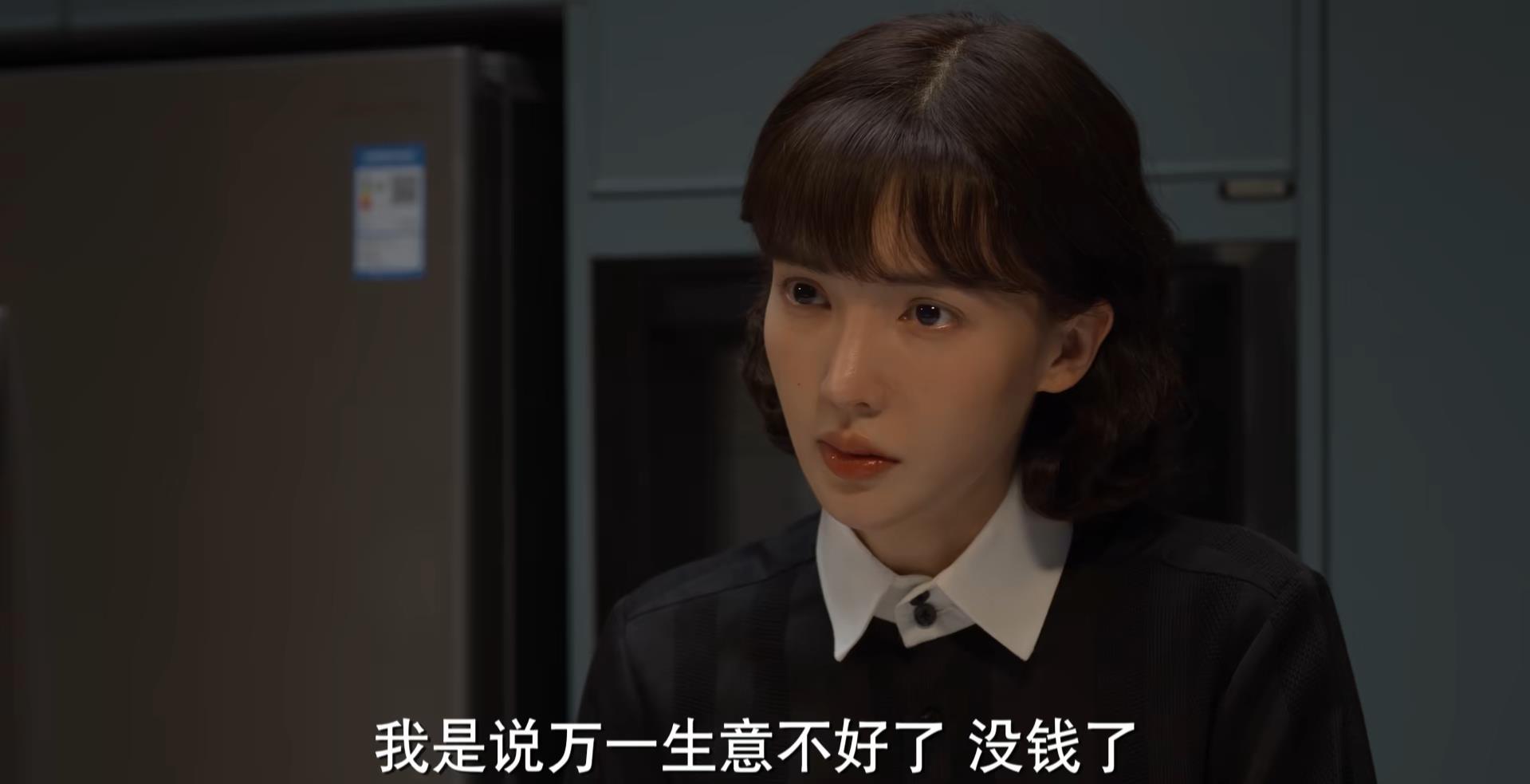 郭麒麟|央视《平凡之路》最佳角色出炉，郭麒麟落榜