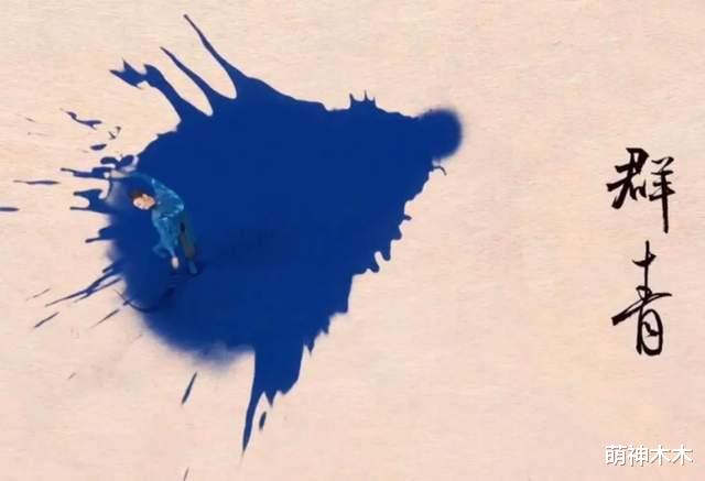 春晚|武术、戏曲、民乐、国色，春晚除了明星，这6个节目同样精彩！