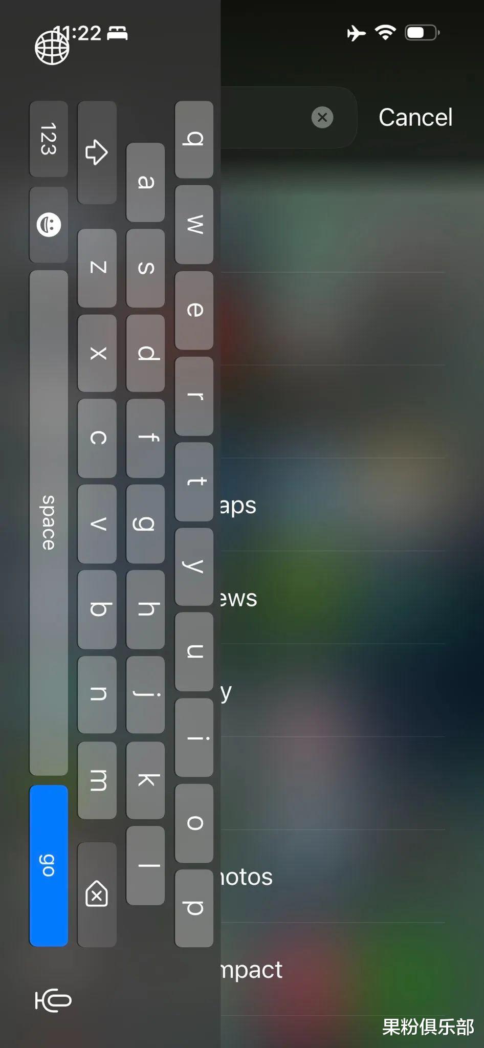 ios16|iOS 16 又「翻车」，新系统太耗电