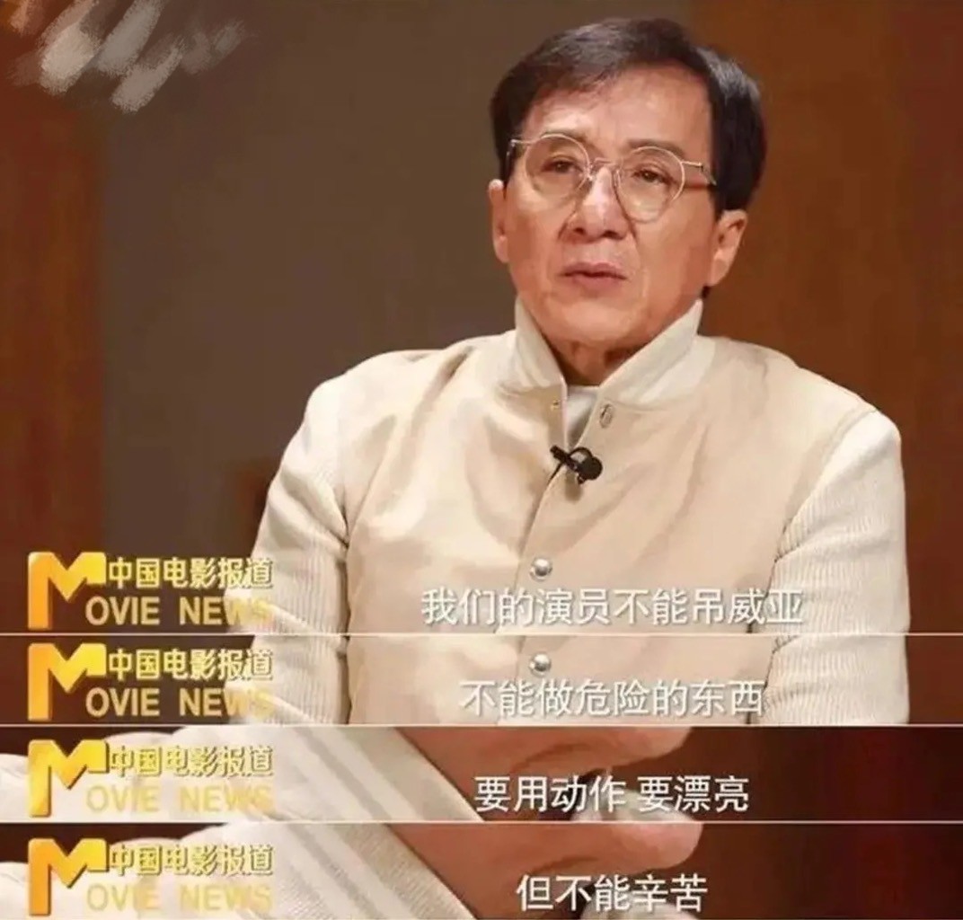 张晋|张晋这一次的“拼命”，让多少年轻演员“汗颜”？