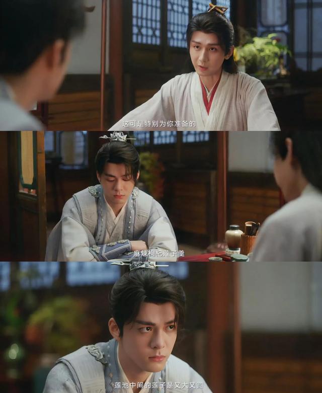 成毅《莲花楼》突然断更,央视点名,粉丝不淡定了