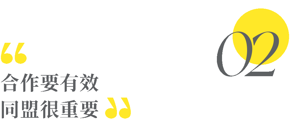 朱宝意|曾国藩:人生下半场,牢记这三个黄金法则