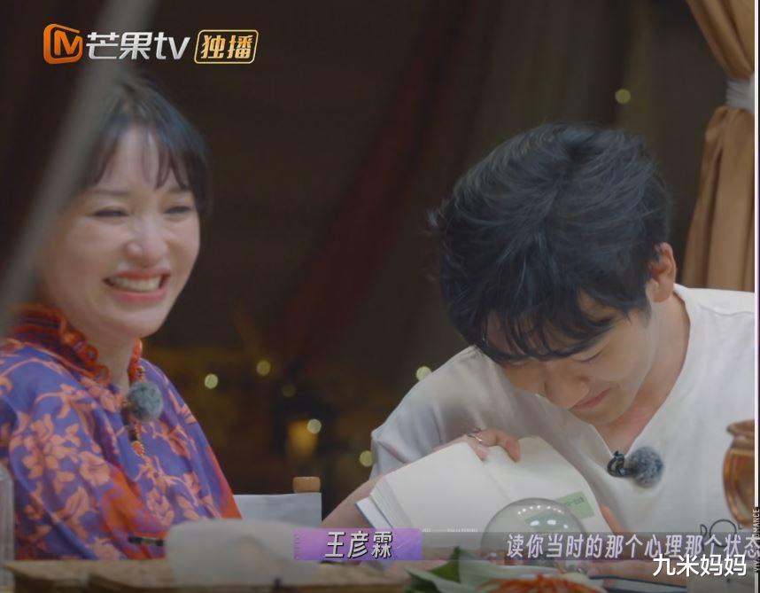 同样是40+女明星，把秦岚和金莎放一起，差别一下就出来了