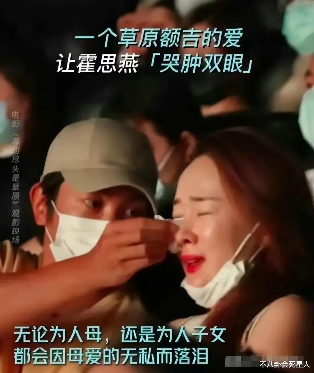 有种“反噬”叫杜江和霍思燕,翻红8年后,善恶报应都应验了