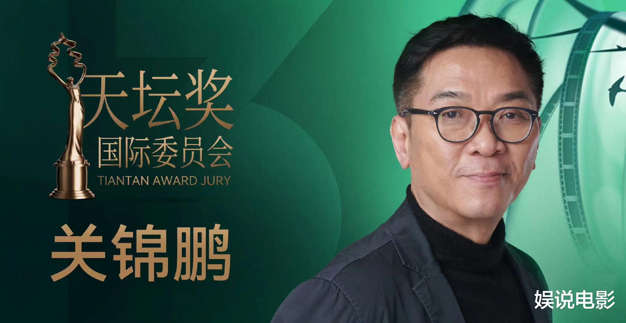 张颂文|名导关锦鹏发文回应健康抱恙,膝盖受伤,团队拜托张颂文帮忙搀扶