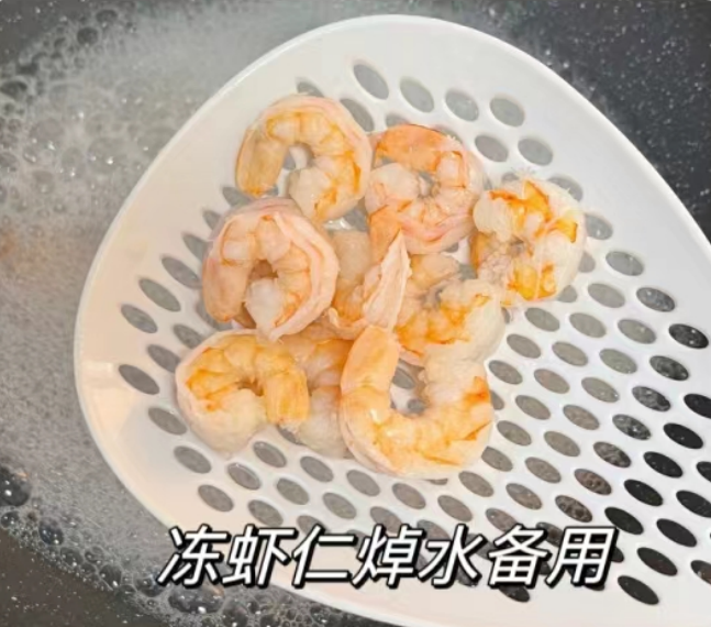 虾仁|深秋,鸡肉牛肉靠边站,多给家人吃这菜,营养全面,全家人都爱吃