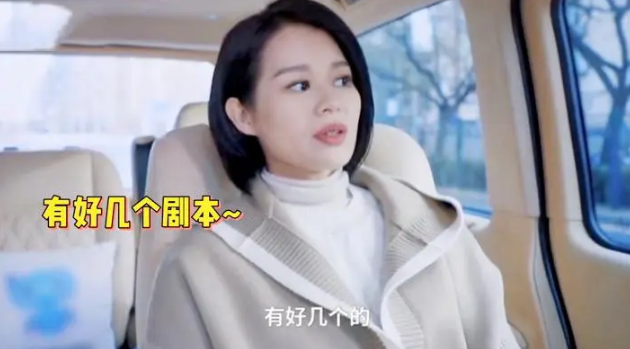 求职|女子求职被问是否愿意3年不生娃,生育和事业职场女性如何选择?