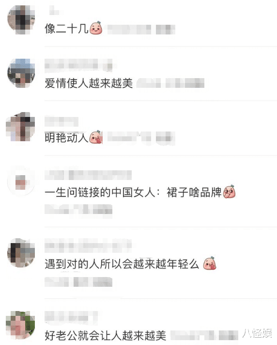 陈乔恩晒度假照，嫁对人婚后越来越美，44岁皮肤水灵获赞像二十几