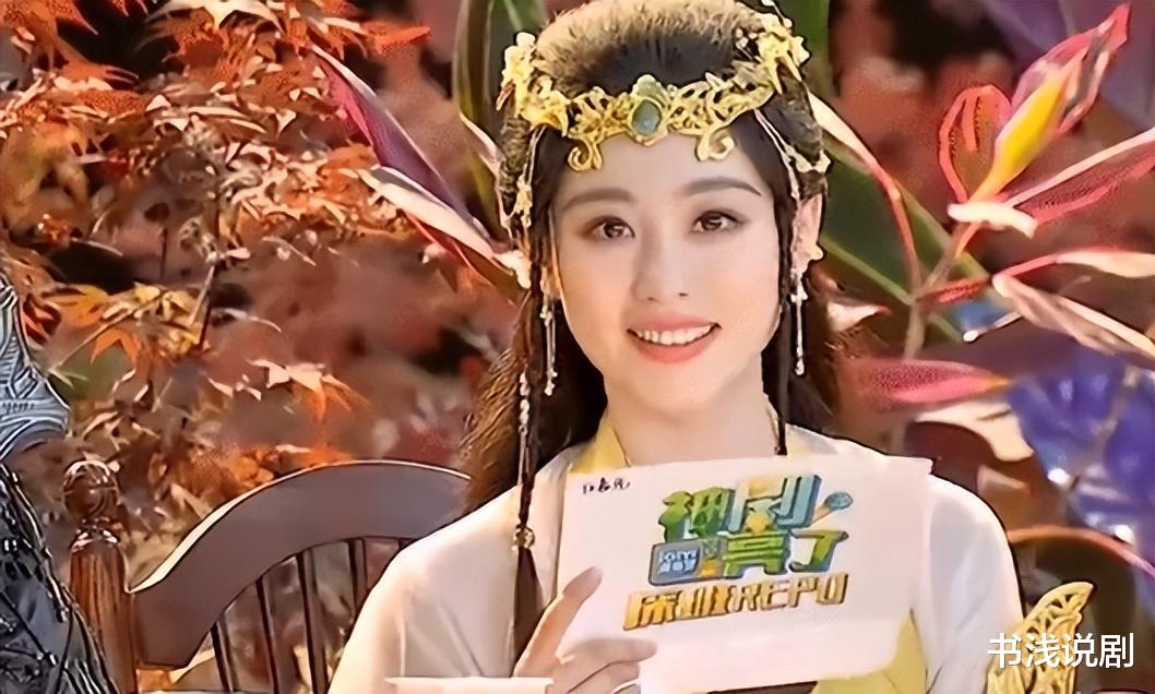 |“丧葬风”殉了,“网游风”崛起,花里又胡哨,浪费演员颜值?