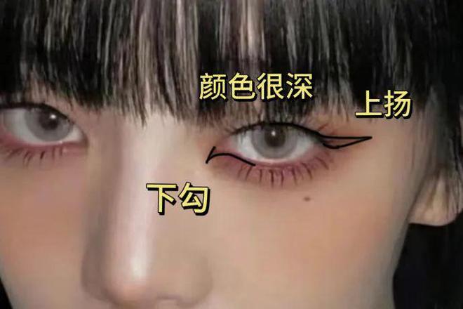 彩妆 她只是笑了一下，就让X音700w粉丝原地破防？