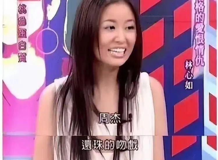 林心如|林心如被曝将参加内地综艺，网友评论不一，有人支持有人反对