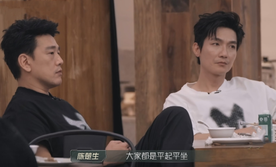 《披哥3》作精出动!目中无人被陈楚生怼,网友:这老子训儿子?