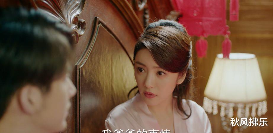 光芒|《光芒》：现代都市职场女性的成长与启示