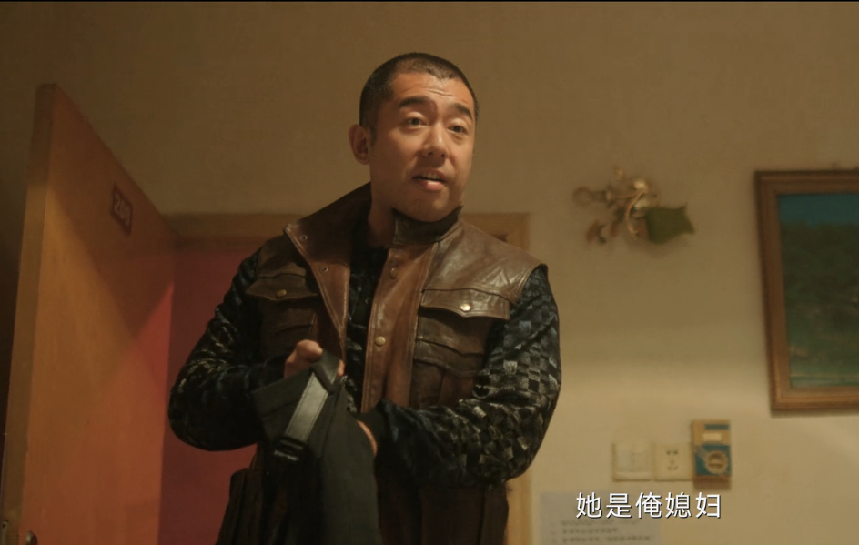 程兵在看守所里受照顾,同样是《三大队》,剧版比影版更真实