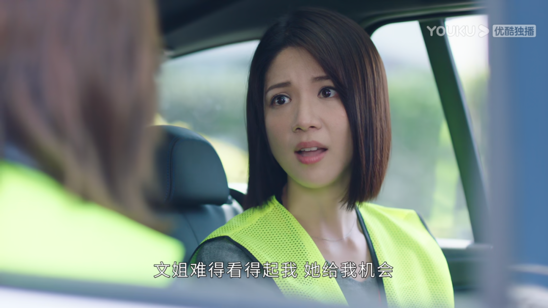 48岁吊打内娱,这个一姐我真的服