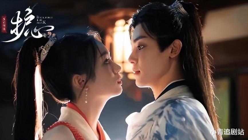 护心|护心:本是冲着杨蓉去的,最终却被“五官乱飞”的周也圈粉了