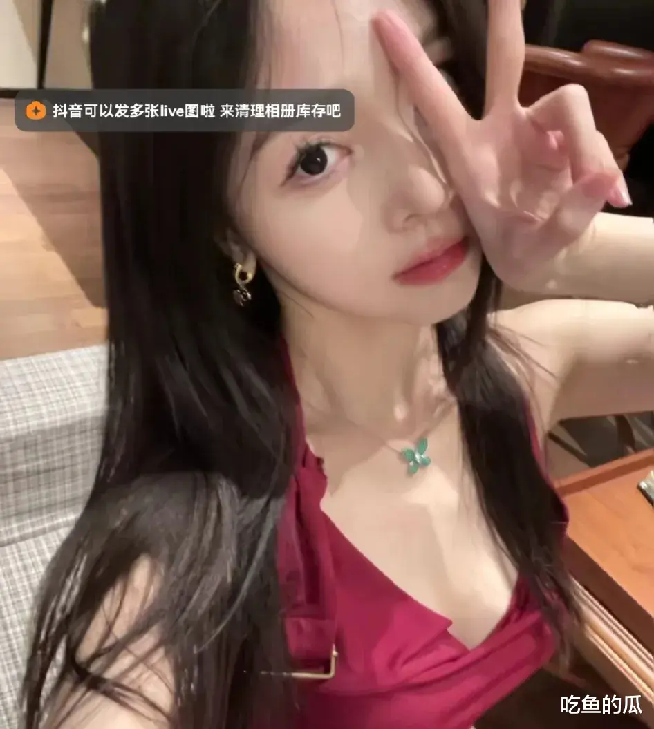 李现,被曝出大瓜!