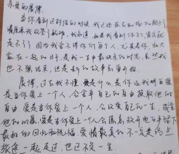 叶问|《爱情公寓》“林宛瑜”再复出？曾因生病遭网暴退圈11年