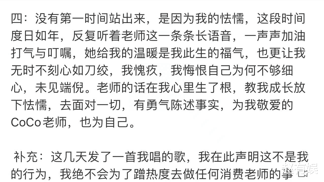 转腚50万？名下豪宅、城堡价值不菲，不扒不知道一扒吓一跳！