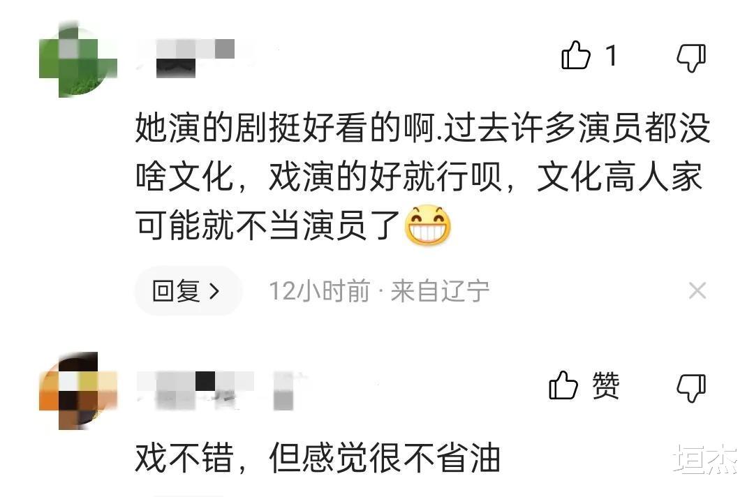 张颖颖|3天8个瓜！赵丽颖被疑整容失败，汪小菲张颖颖分手，都是大瓜