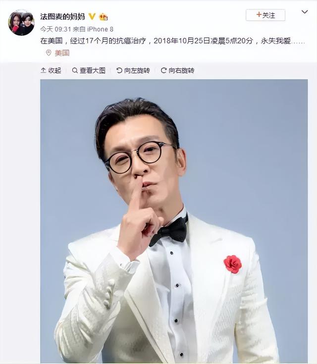 李咏|“央视名嘴”李咏的成名史，和春晚“黑色三分钟”事件始末
