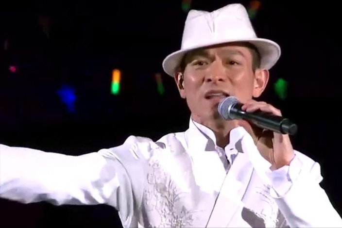 灵堂缺席的三天王，揭开娱圈的“遮羞布”，刘德华的话，有人信了