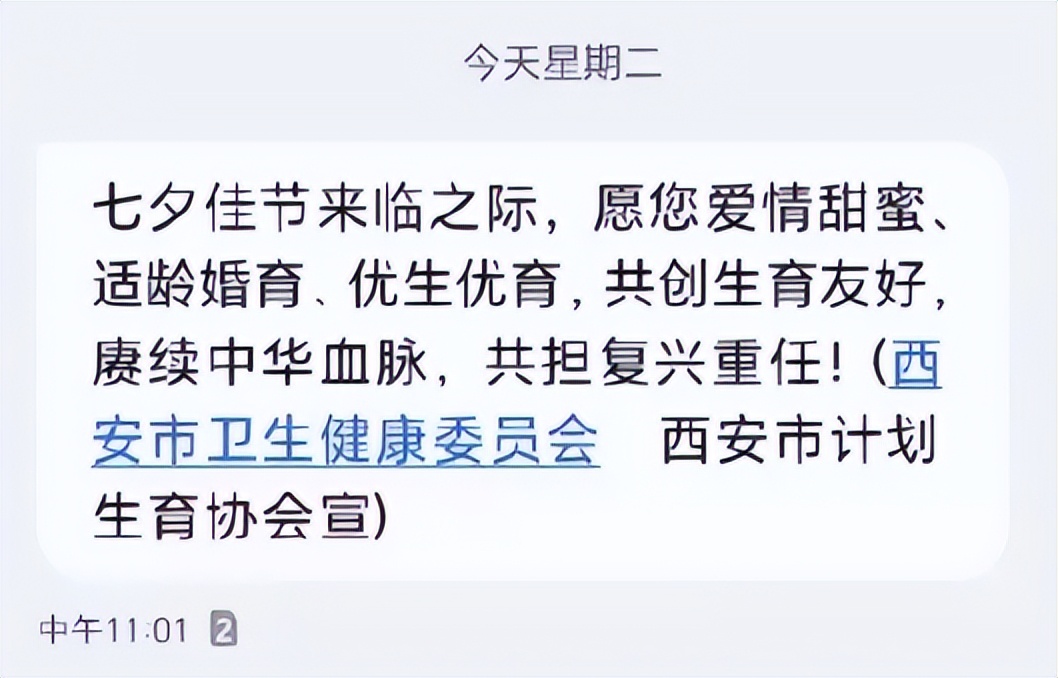 她一回归，内娱女性剧又输了