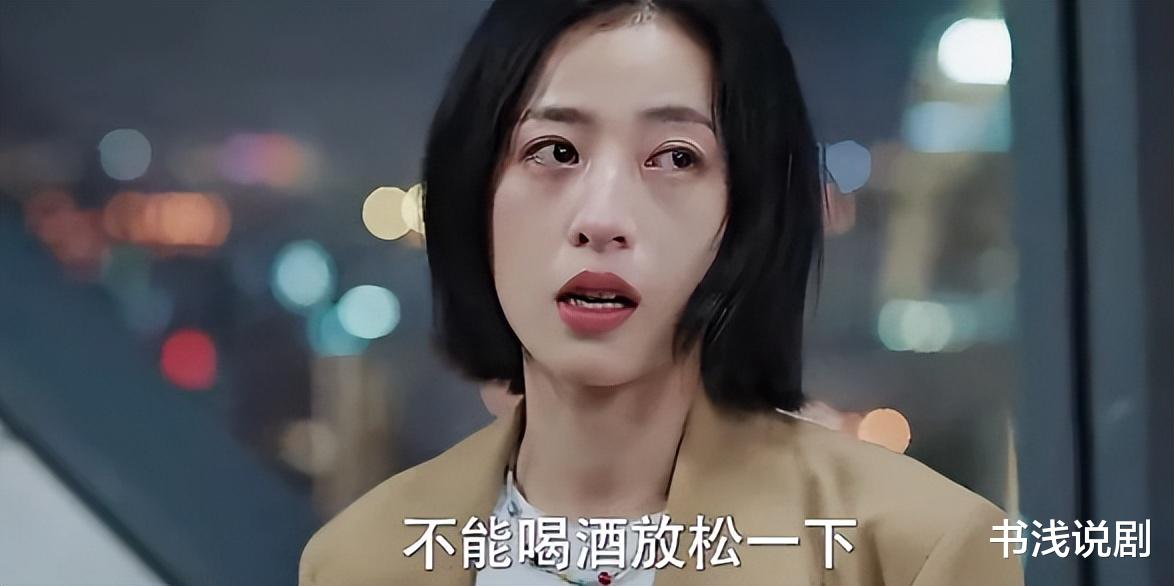 努嘴,瞪眼,哭不停,25岁杨超越出手,带来教科书式“演技炸裂”