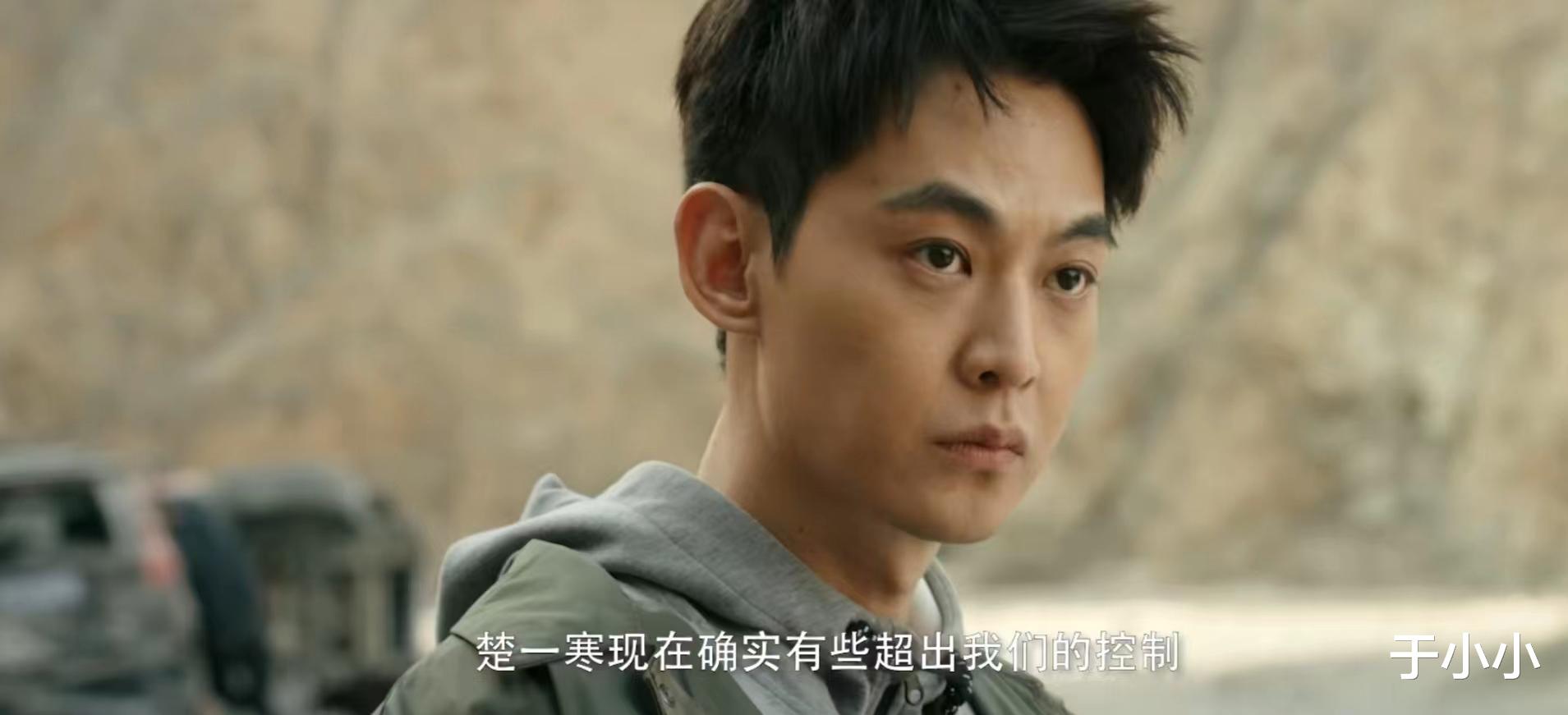 黑白密码:看完大结局后发现,BOSS是姜文俪