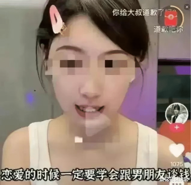 腾讯|腾讯开除后续！四川大学张薇根本不愁找工作，橄榄枝已经出现