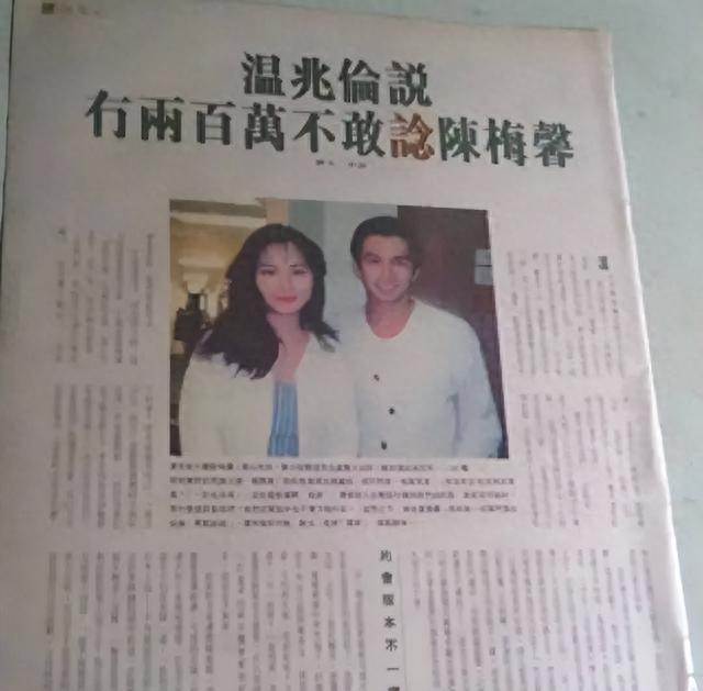 58岁港星县城走穴闹笑话,被嘲保安比观众多,出场费堪比当红明星