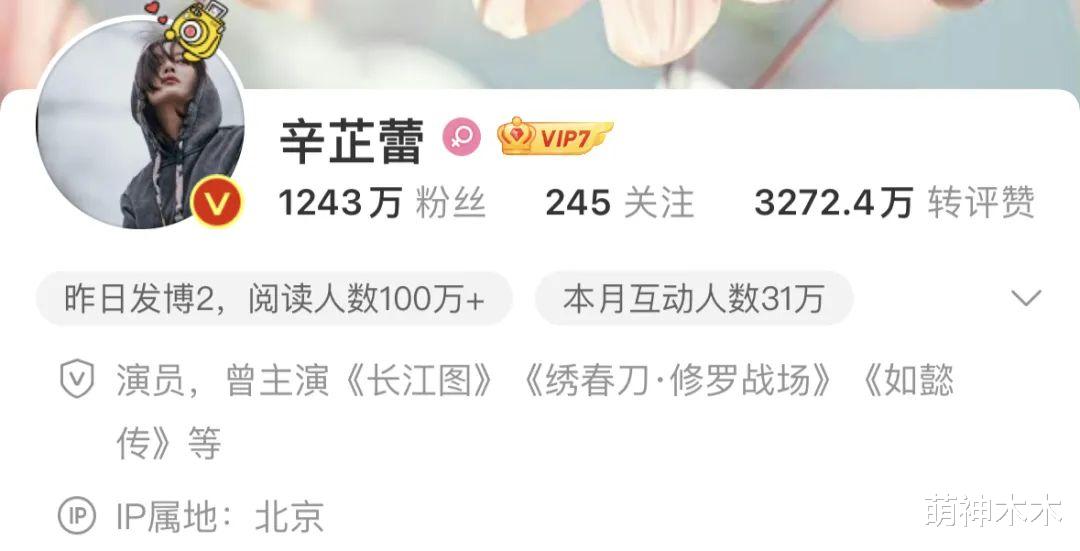 赵丽颖打脸抢饼传闻,穿过万私服进组拍片,此前被指跟杨幂争资源