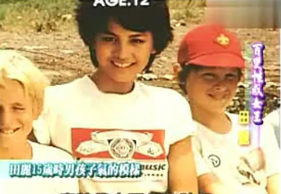 演员田丽：情断马景涛，2段失败的婚姻，没人敢潜规则她