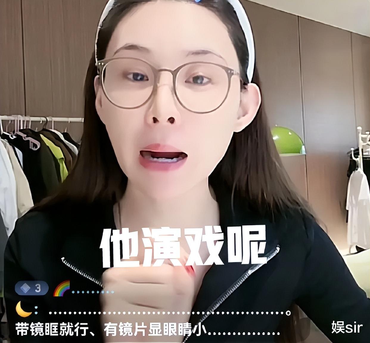 张颖颖、大S方回应汪小菲复婚言论!这一次,汪小菲彻底不体面了