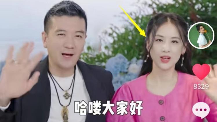 杨子|曝“直播恩爱”夫妇已离婚！男方在外早有小三