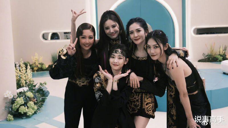 谢娜|谢娜《乘风4》三公舞台被抵制! 网络黑梗她都懂!录制结束泪洒机场