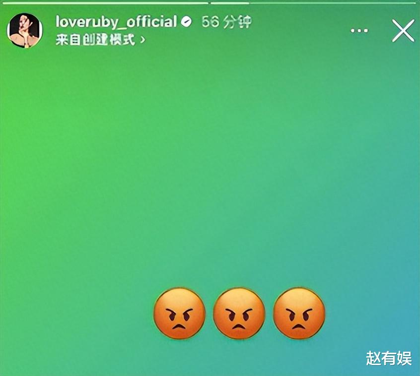 崇洋媚外第一人！林心如在七夕的发言，成功恶心到了数网友