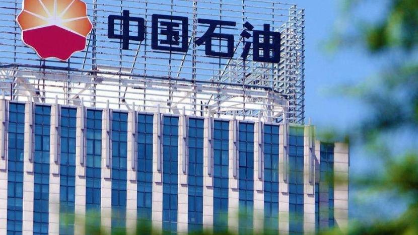 招录比470：1！中石油招聘“卷”上天，看完福利待遇直呼“难怪”