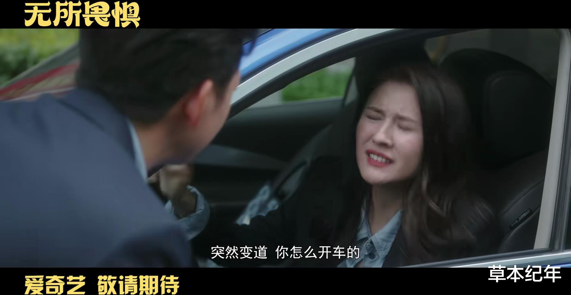 央视《无所畏惧》首播将至，躲过了热依扎，却被33岁女2号惊艳