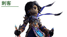 00后|热血江湖手游：《热血江湖》手游，刺客职业介绍讲解！