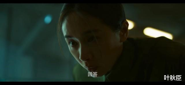 三体|《三体》剧版存在删减空间，就像切掉瘤状物，脏器会变得更健康