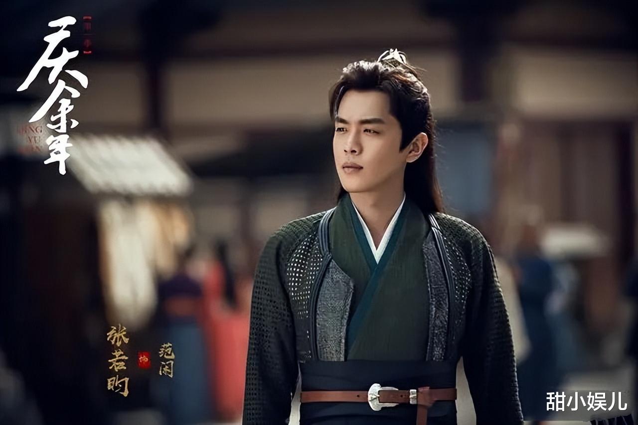 庆余年第二季|时隔3年半，《庆余年2》终于传来好消息，可惜他无法回归了
