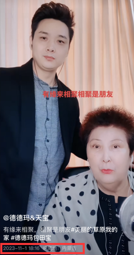 歌唱家德德玛去世,知情者公开死因,住院治疗画面曝光