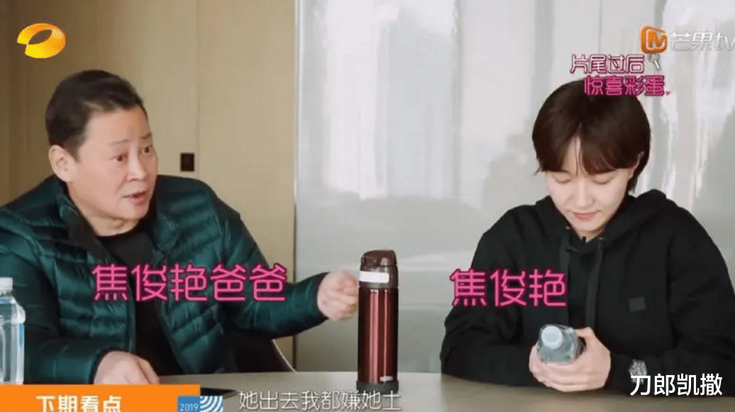 焦俊艳|焦俊艳，没拿过影后，却是观众口中的真“影后”